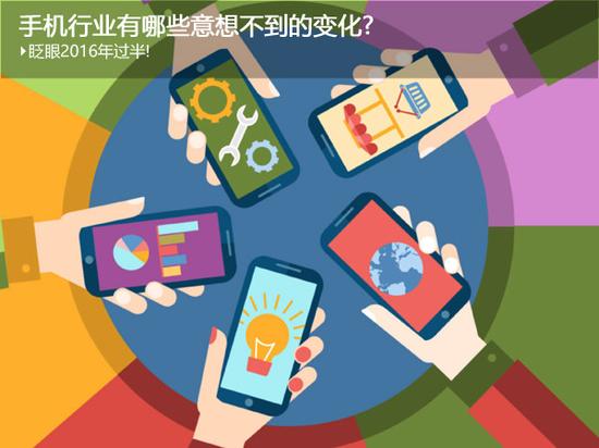 Mexpo X 香港大学：如何做有效果的消费者洞察？